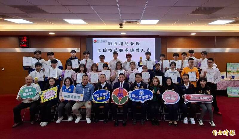 苗縣2國立高職獲8金手獎18優勝 湖農彭浩閔奪車床職種全國第一