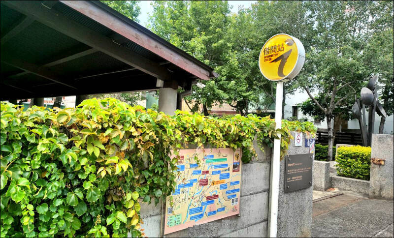台中「借問站」多集中和平區 議員:中市沒有其他觀光點?
