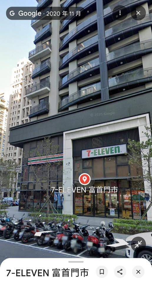 果真首富區！竹市關埔7-11富首門市開出千萬大獎 買59元握便當發票中千萬