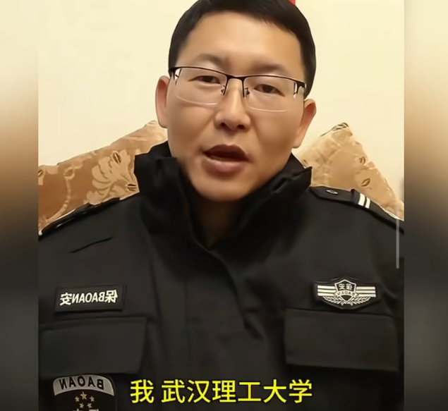 ʧҵ�󵱱����������� С�ﱻ��ѧĸУ����Ҫ��