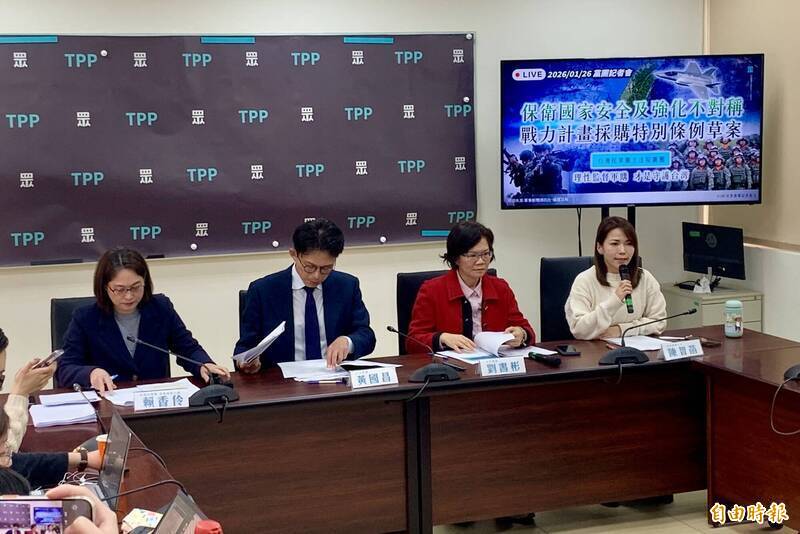 白版軍購條例要求1年1期編列 范雲:國防不是市場買菜、隨到隨買