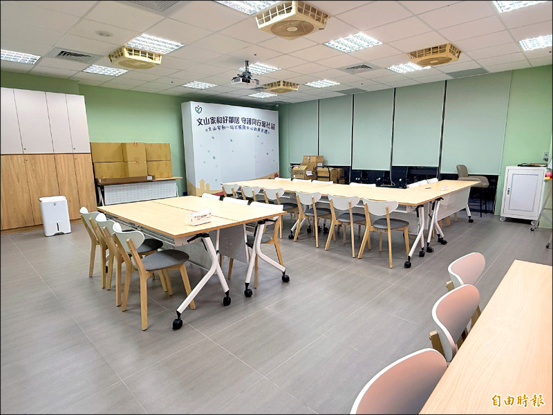 文山家和一站式服務中心：社區防暴與情感教育基地