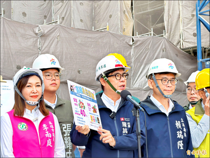 高市婚育宅、育兒租金補貼 雙雙加碼