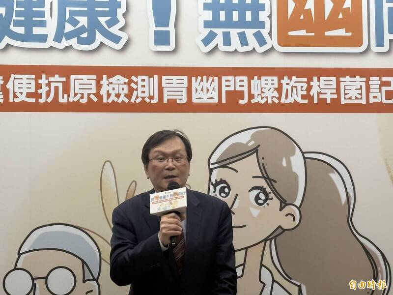 美國退出WHO！台灣曾率先警告疫情卻被冷處理 莊人祥：是全世界的損失