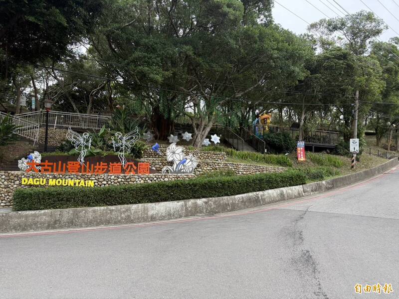 大古山登山步道公园是桃园市夜景胜地,今日传出2名女子在公厕遭到偷拍。(记者余瑞仁摄) 大古山登山步道公园是桃园市夜景胜地,今日传出2名女子在公厕遭到偷拍。(记者余瑞仁摄)