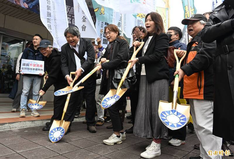 民團籲退回為不當黨產解套修法 游顥：還救國團公道 婦聯會譴責不實指控