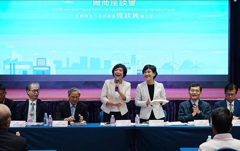 川普重課關稅懲南韓國會拖延 何欣純籲不分黨派支持台美協議