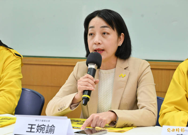 藍委強推助理費修法拚闖關 王婉諭：用人頭助理把錢領出來私用就是貪汙