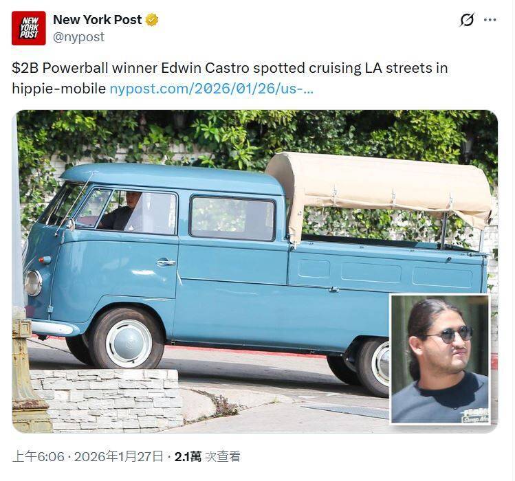 抱回全球彩券史上最高額獎金的得主卡斯楚，近日被民眾目睹，開著一輛福斯Kombi箱型貨車在街上低調兜風。（圖擷取自社群平台「X」）