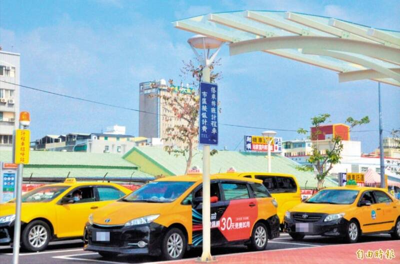 苗縣春節計程車運價 這10天加收3成