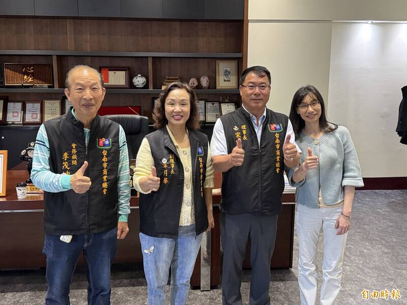 「業必歸會」上路!台南市商總籲產業快加入公會