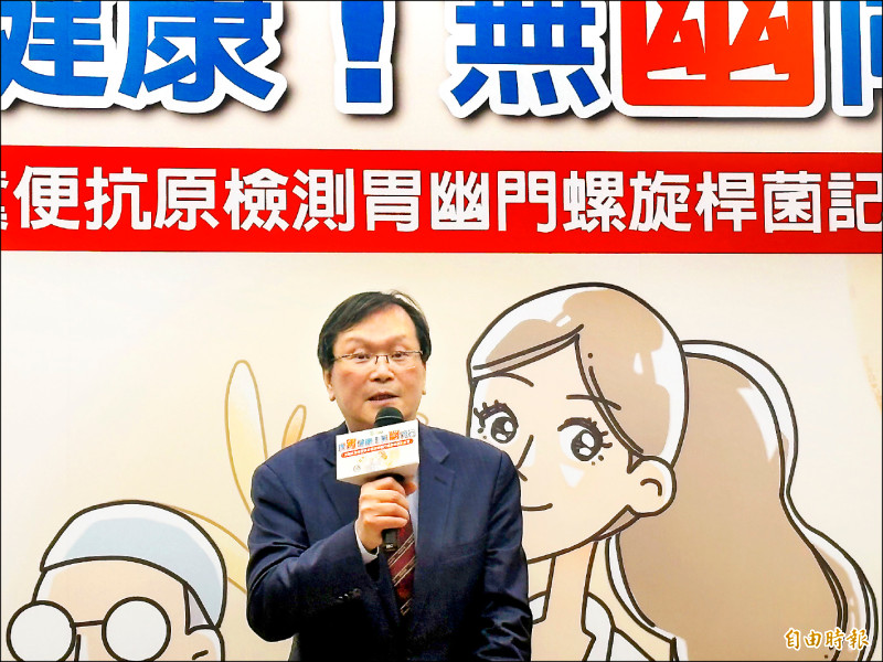 胡扯新冠疫情爆發 台灣未示警/外交部斥世衛 不該遺漏任何國家