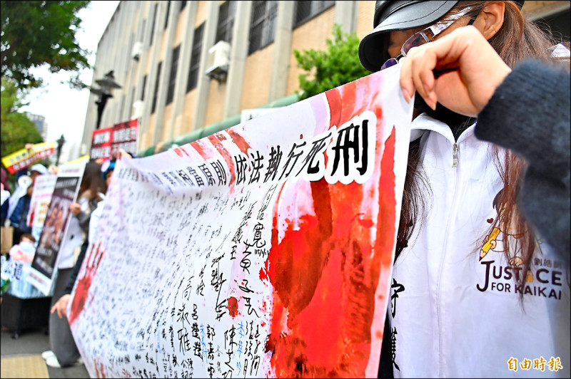 外婆：血淚教訓喚起社會重視