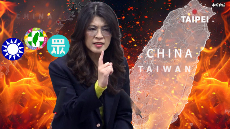 自由爆新聞》最新「政黨民調」變了!國民黨驚句連發不演了?