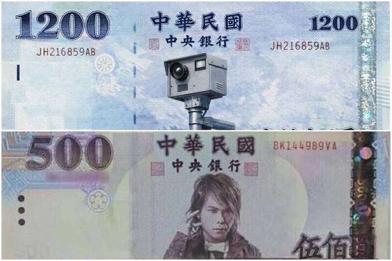 新台幣改版投票掀話題!網歪樓:測速照相、藝人伍佰更代表台灣