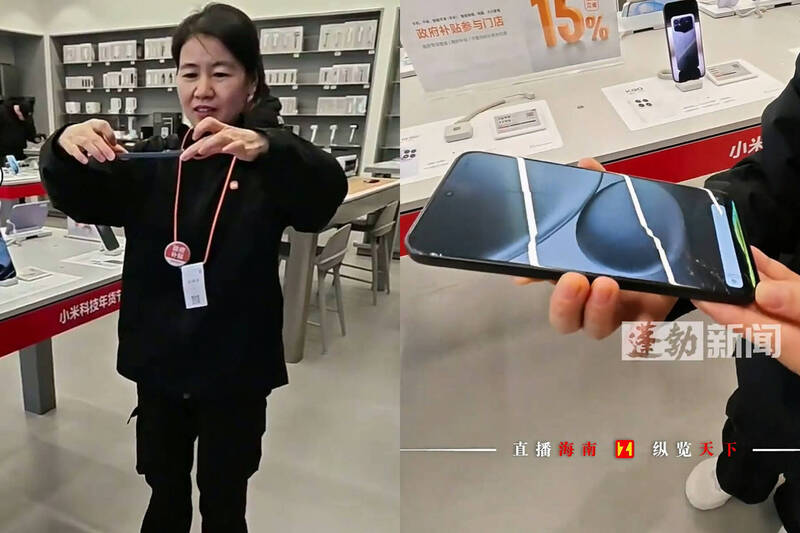 翻車現場!小米店員實測防摔功能 手機螢幕裂成蜘蛛網超尷尬