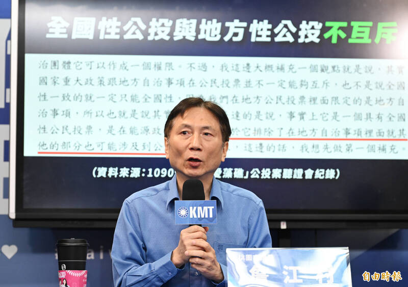 不爽買軍購想用華為！ 詹江村表態「親中」 網嗆：香港統一後有民主？