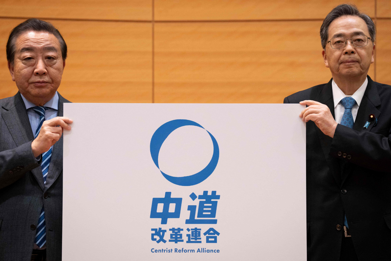 日版「藍白合」成立遭政壇大咖群嘲 「這句話」惹網友笑噴