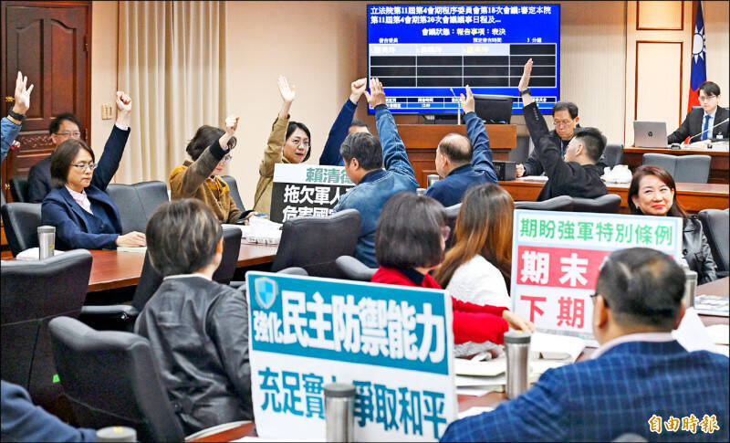 批藍白扯台灣後腿 李忠憲：已非政治競爭而是「國家自殘」