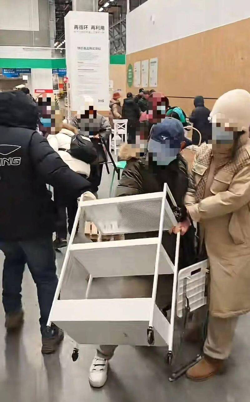 λ���й���������IKEA������������������˿�����ͬһ����Ʒ�� ��ȡ����·��

