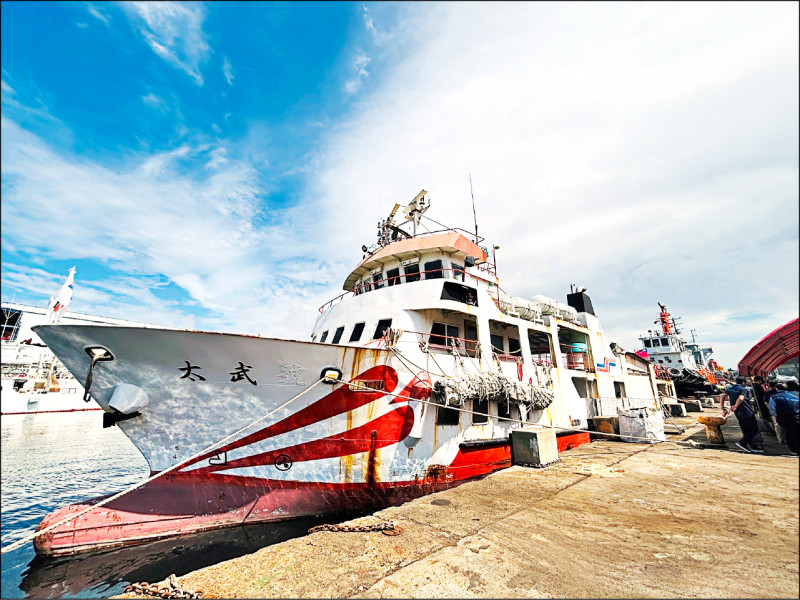 總經費卡立院 綠島「太武輪」恐沉海止損