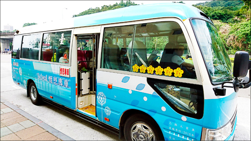 北市懷恩專車 延駛捷運南京復興站