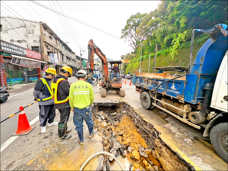 基隆停水搶修破管 5千戶已復水