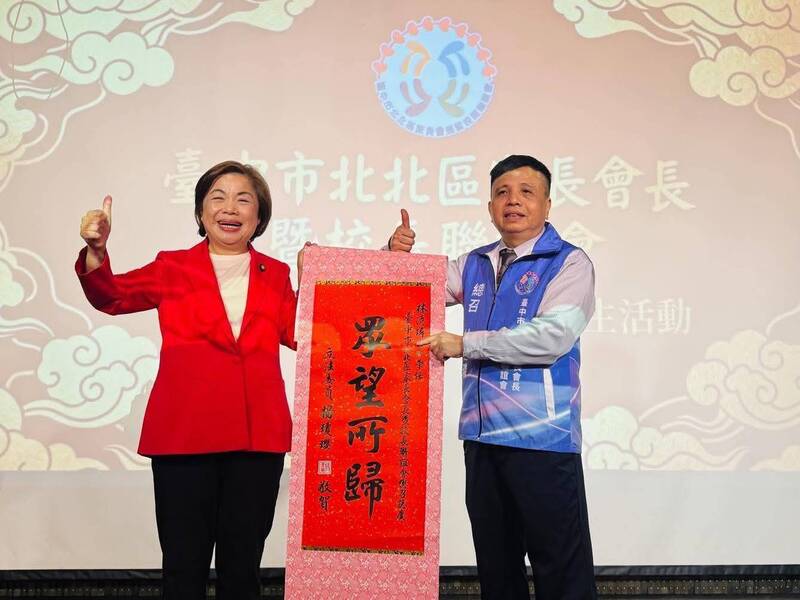 楊瓊瓔拚藍營台中市長提名 鐵人行程曝光