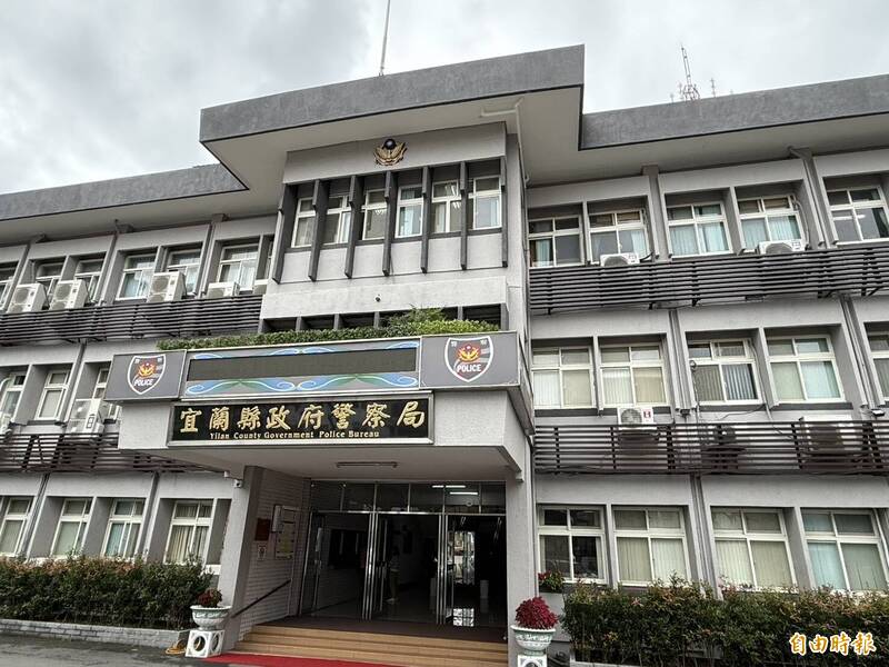 誇張!宜蘭警察偽造敘獎還違法查個資 疑涉貪羈押禁見