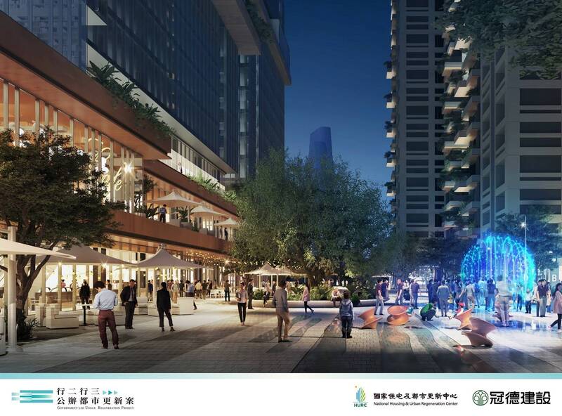 北車「行二行三」公辦都更都審通過 「中央綠帶」串聯到華山