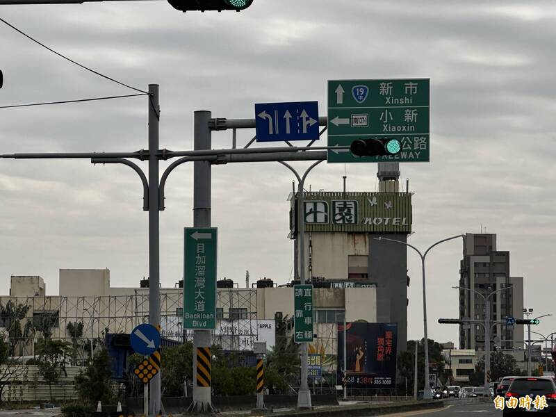 路名外交2-2》台南民眾:道路命名應與地方有連結、好唸、好記