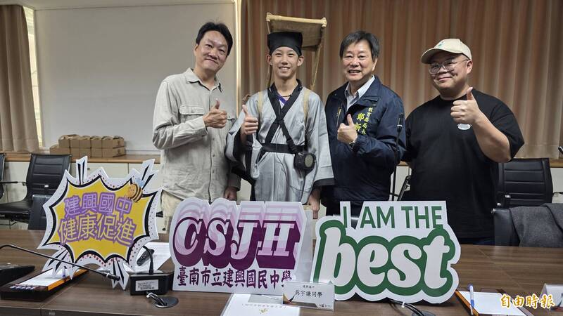 「古代書生營養菜單」拿獎 台南學子飲食教育賽大放異彩