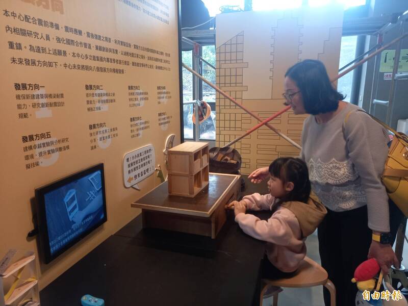 國家科技寶藏-科學家的秘密基地2.0 宜蘭奇麗灣珍奶文化館開展