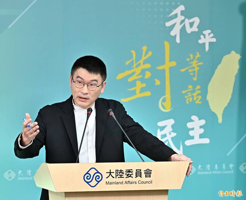 新進檢察官赴中旅遊遭盤查、要求互通聯繫 梁文傑提醒這件事