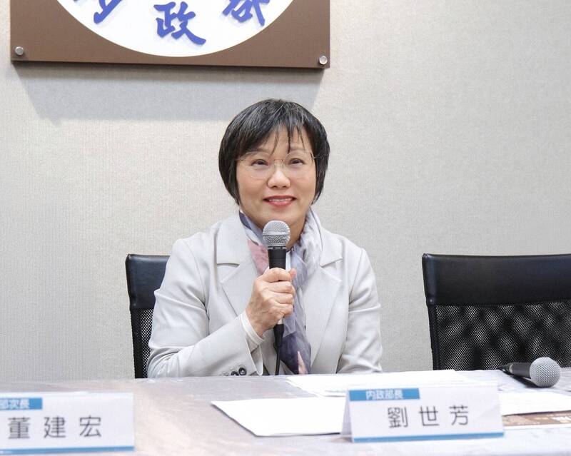 柯要求設中配立委SOP 劉世芳:中國官網有「退籍證書」可申請