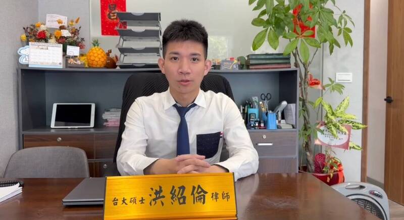 姦殺馬國女大生梁育誌改判無期 律師洪紹倫:可教化不該成為逃死理由