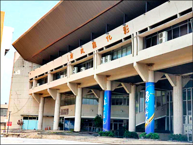 公款存博弈帳戶賭光 曠職被開除