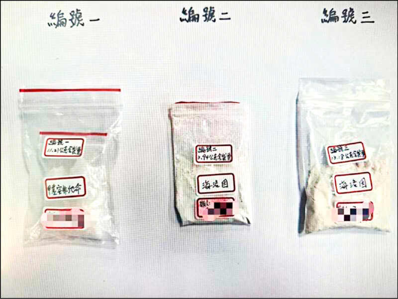 稱贈送非販賣 沒賺半毛錢╱挪子女補助金販毒3寶媽重判16年