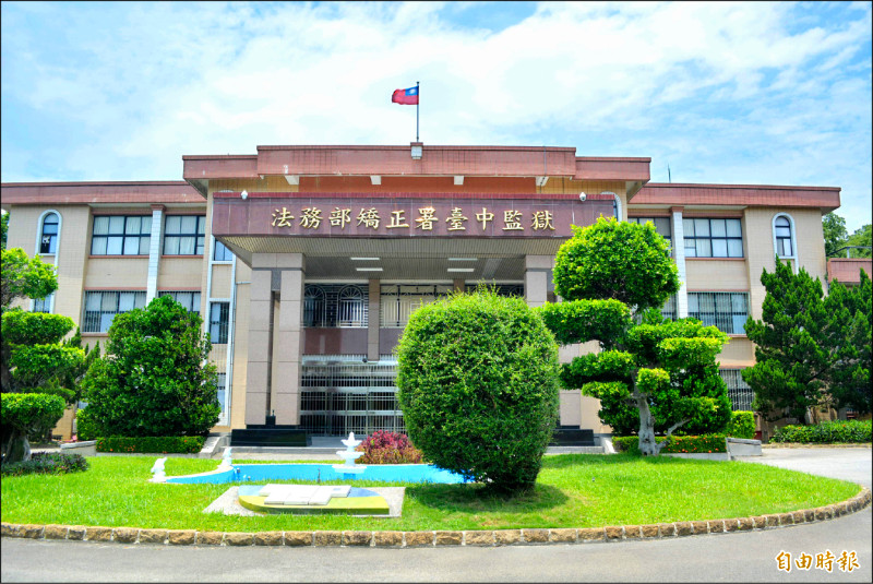 網紅Toyz獄中閃婚 懇親制度掀熱議/監獄懇親門檻 1級受刑人限定 每月1次