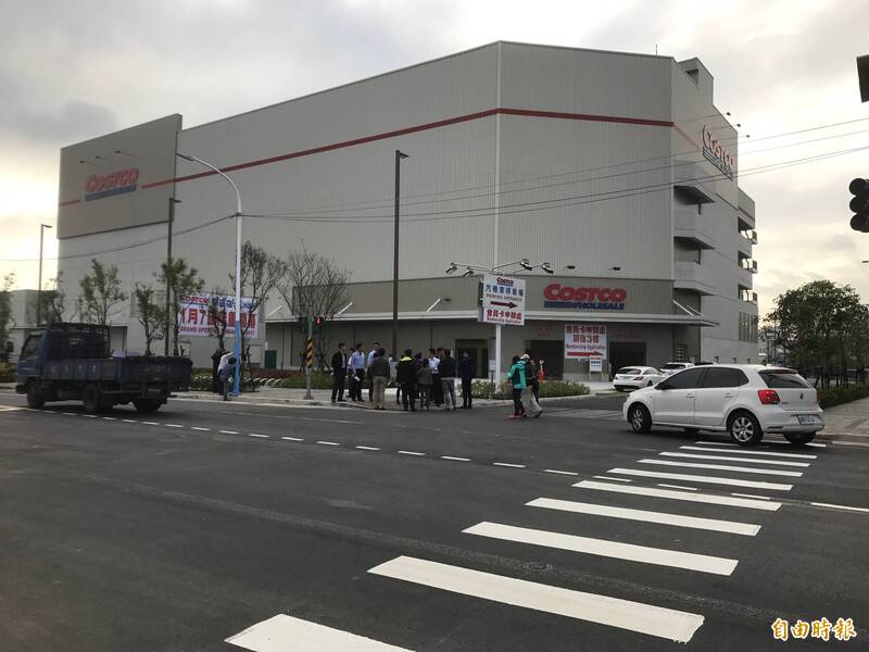 新莊好市多2/2起停車要收費!全台剩5家仍免費