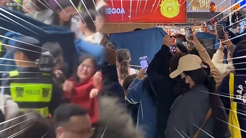 自由說新聞》深圳「黃金暴雷」百億蒸發!警察「狂遮鏡頭」中共怕真相?