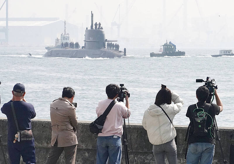 《TAIPEI TIMES》 ‘Hai Kun’ starts submerged sea trial