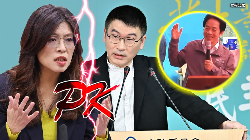 自由爆新聞》他一句「電爆國民黨」太狠了!賴清德遇民眾喊這句反應全被拍