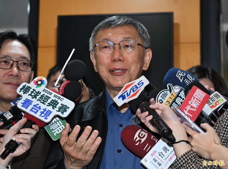 柯文哲稱拿代孕法交換軍購是好意 網氣炸:你女兒子宮先以身作則!