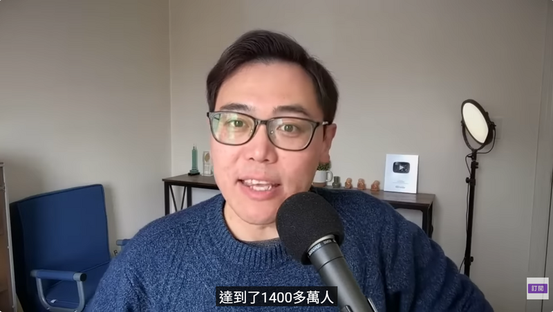 中國人口崩跌剩5億? 網傳民政部吹哨者控大量受害者遭器官移植