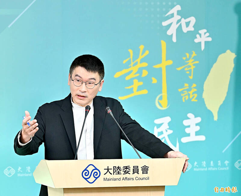 《TAIPEI TIMES》 Two prosecutors questioned by Chinese state security in Henan: MAC