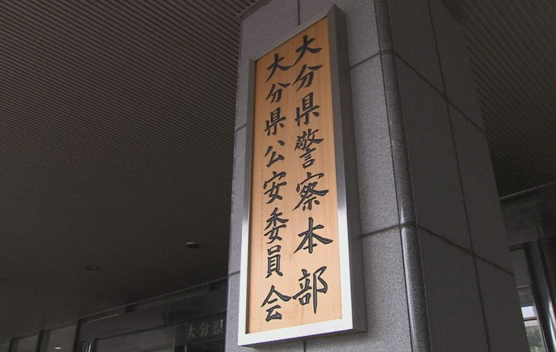 專挑老的吃!在日本3度性侵老翁 42歲中國男被逮