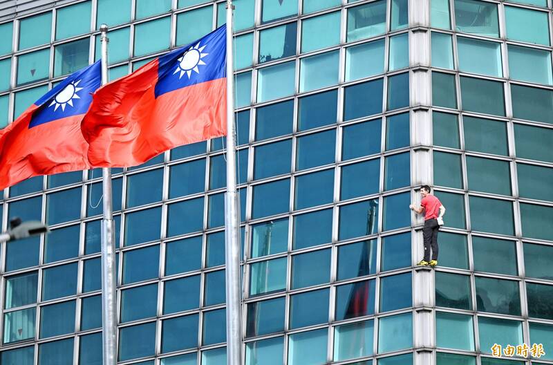 扯!他預言霍諾德「爬101會摔死」 翻車後秒改口被全網灌爆