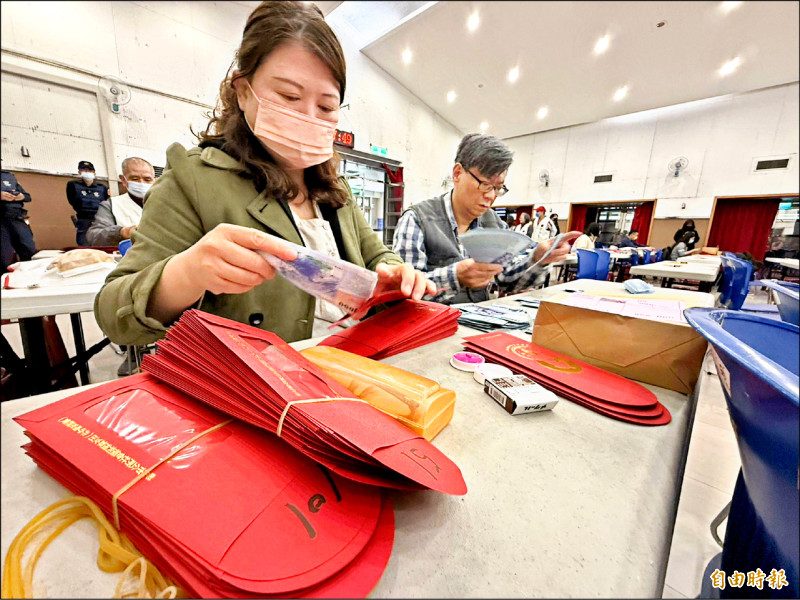 彰市發春節敬老禮金 每人