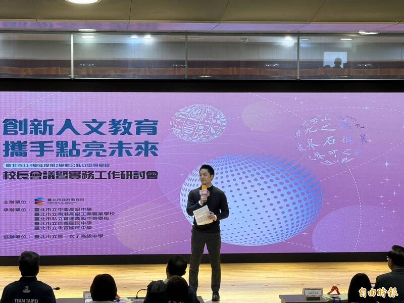 不只是三寶爸 蔣萬安今曝光「新身份」 霍諾德讓他反思教育